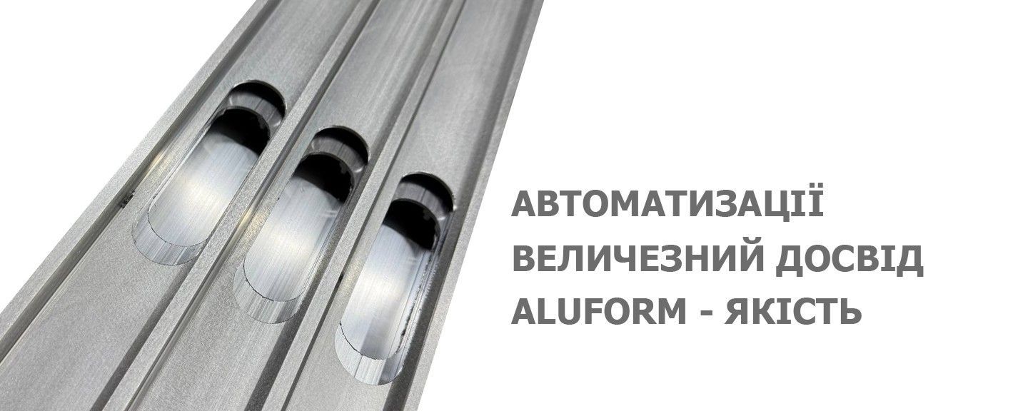 Чому обирають нас?